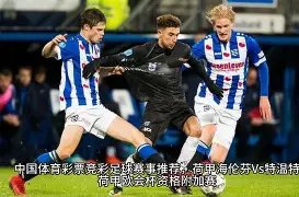 巅峰国际,产品,巅峰国际会员登录入口,巅峰国际会员登录入口,巅峰国际官网,巅峰国际