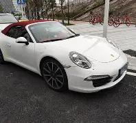 巅峰国际,产品,巅峰国际会员登录入口,巅峰国际会员登录入口,巅峰国际官网,巅峰国际