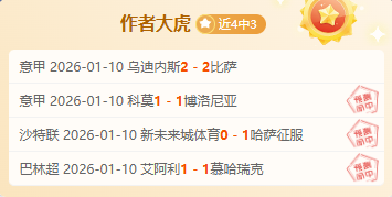 西湖感悟,携手共进,梦想同圆,巅峰国际会员登录入口,巅峰国际官网,巅峰国际