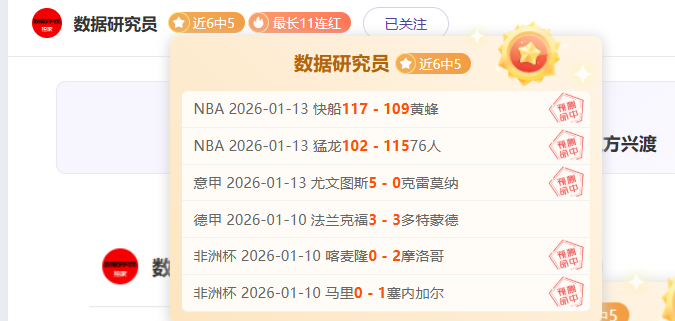 英超周末焦,阿森纳,利物浦力求,巅峰国际会员登录入口,巅峰国际官网,巅峰国际