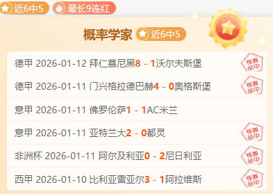 亚冬会女子,短道速滑,米预赛精彩,巅峰国际会员登录入口,巅峰国际官网,巅峰国际