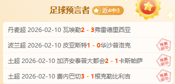 托雷斯,岁华诞,红军生涯,巅峰国际会员登录入口,巅峰国际官网,巅峰国际
