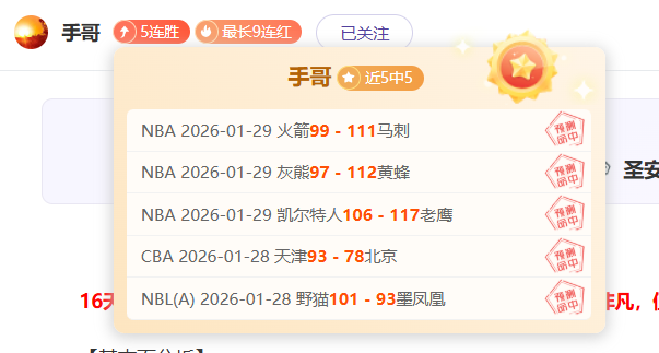 法兰克福勇,闯恶魔巢穴,誓要打破不,巅峰国际会员登录入口,巅峰国际官网,巅峰国际