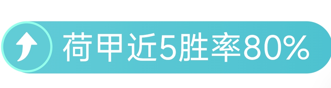 分钟激战逆,吉滕斯精准,助攻,巅峰国际会员登录入口,巅峰国际官网,巅峰国际