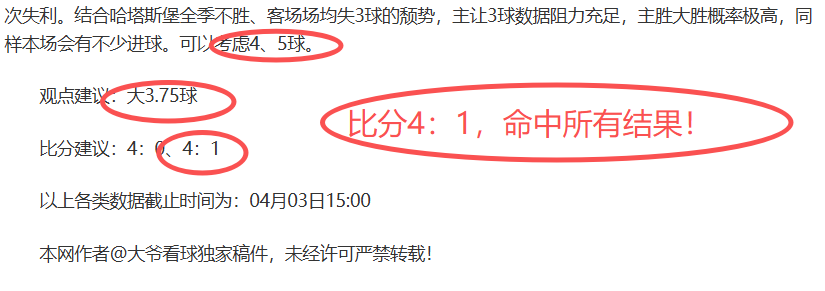 揭秘同手同,脚竞速,央视新闻客,巅峰国际会员登录入口,巅峰国际官网,巅峰国际