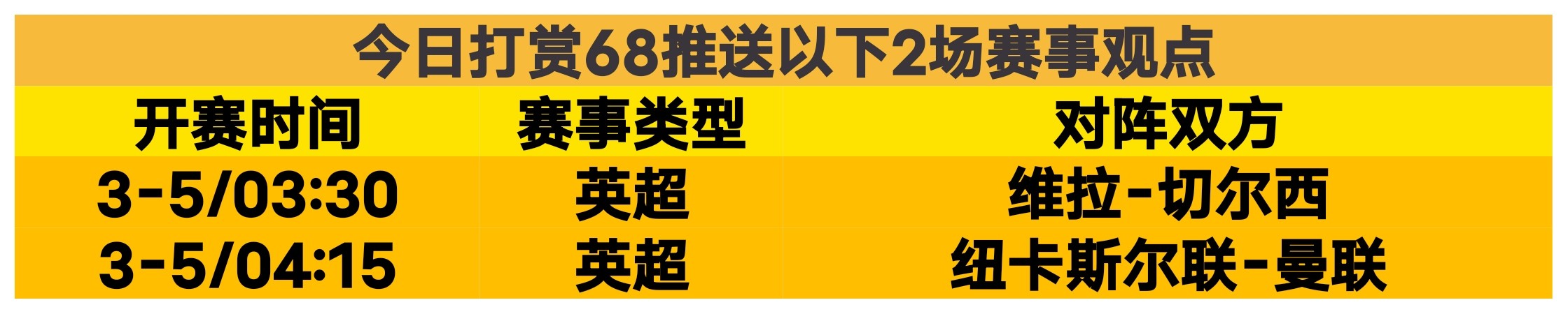 揭秘同手同,脚竞速,央视新闻客,巅峰国际会员登录入口,巅峰国际官网,巅峰国际