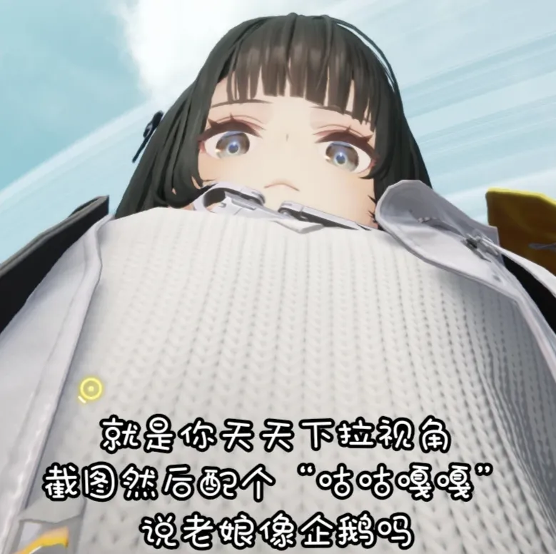 英乙,赛况,谢菲联力争,巅峰国际会员登录入口,巅峰国际官网,巅峰国际