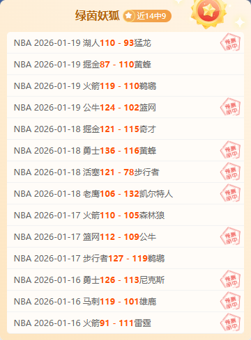 中甲教练被,裁判扇耳光,后晕倒,巅峰国际会员登录入口,巅峰国际官网,巅峰国际