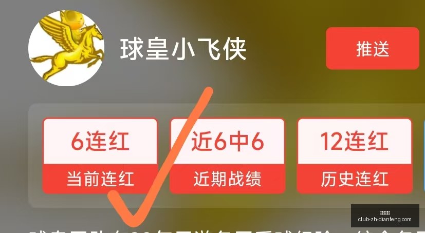 巅峰国际,巅峰国际官网,巅峰国际平台,巅峰国际官网,巅峰国际平台,巅峰国际娱乐,巅峰国际直播,巅峰国际入口