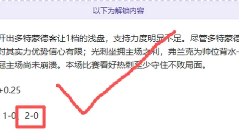杨浚瑄新加坡游泳世界杯女子200米自由泳夺银——央视新闻客户端讯