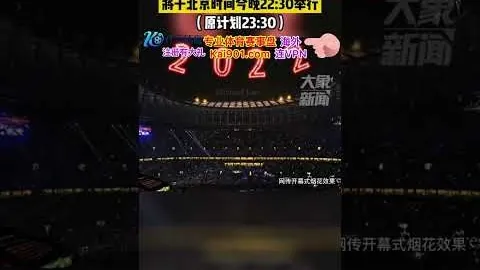 琼斯精准助攻，余嘉豪空中暴扣锁定CBA精彩一幕