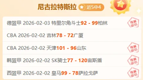 中国跳水奥运金牌得主宣布退赛，田亮涉争议事件再引关注