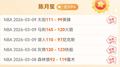 国乒阵容升级：仁川赛引入新将，阵容扩容添4冠及4非主力选手